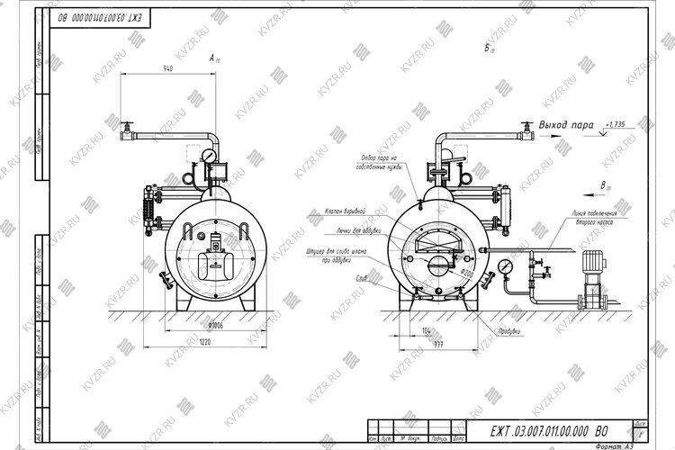 Чертеж парового котла КП 300 на отработанном масле